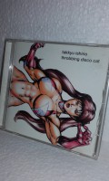  Takkyu Ishino ‎– Throbbing Disco Cat 